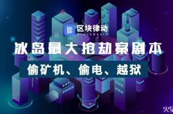 (8分钟教程)惠州工厂电话_哔哩哔哩-2